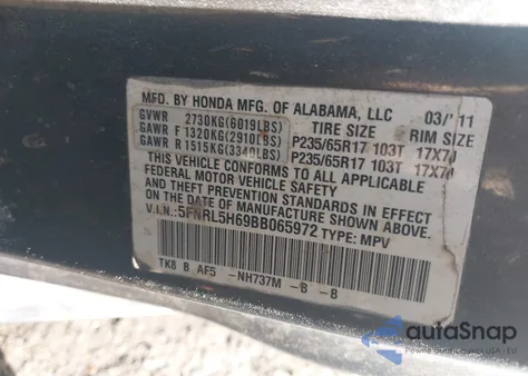 2011 Honda Odyssey Ex-L из США, поврежденный, VIN 5FNRL5H69BB065972